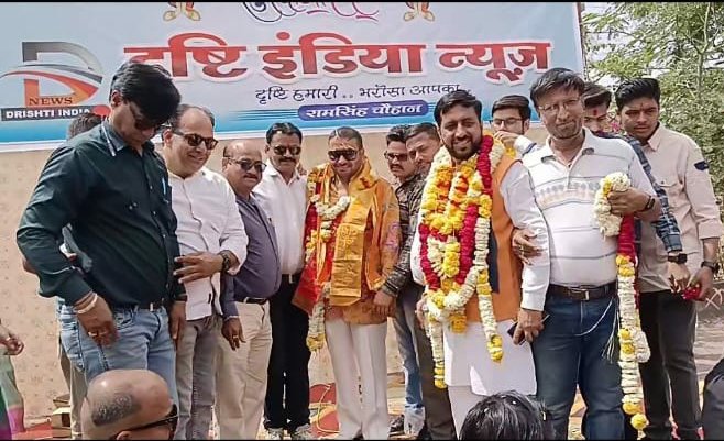 दृष्टि इंडिया न्यूज़ परिवार की ओर से सिंधी समाज के चल समारोह का भव्य स्वागत