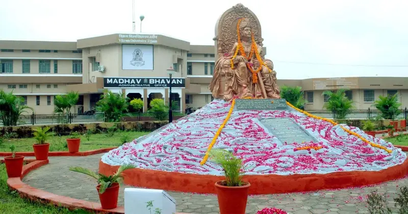 सम्राट विक्रमादित्य विवि मेें फिर रखे जाएंगे हटाए गए अतिथि विद्वान